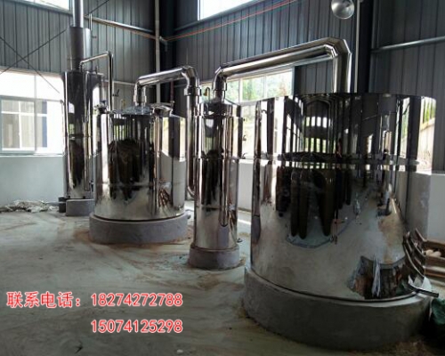 酿酒设备多少钱一套