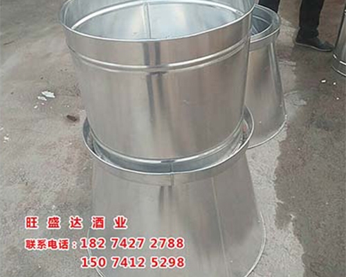 小型双用一体式酿酒设备