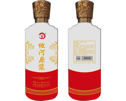 瓶装白酒